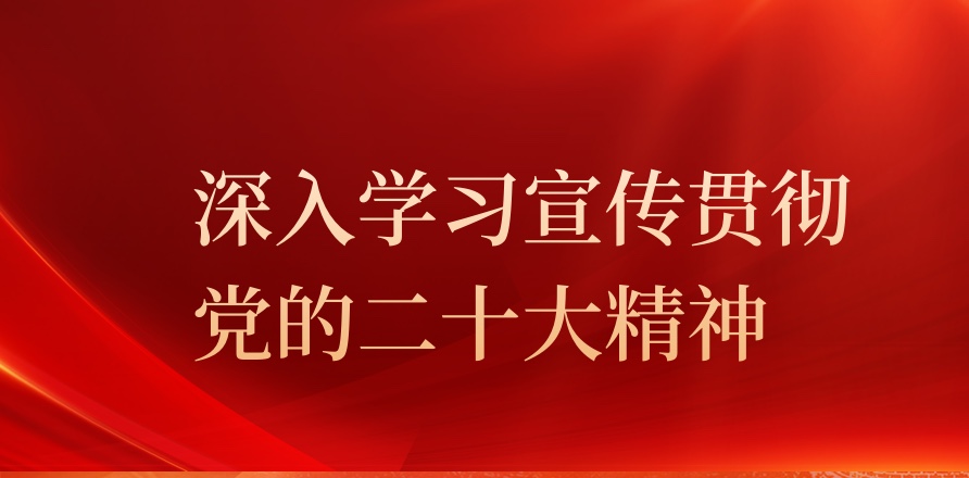 千赢-qy88(国际)官网首页