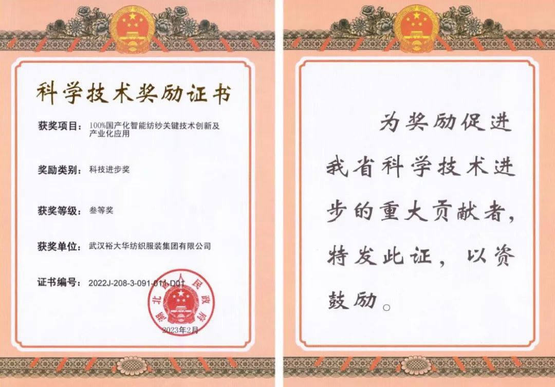 千赢-qy88(国际)官网首页