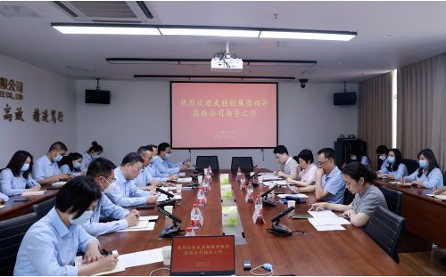 千赢-qy88(国际)官网首页