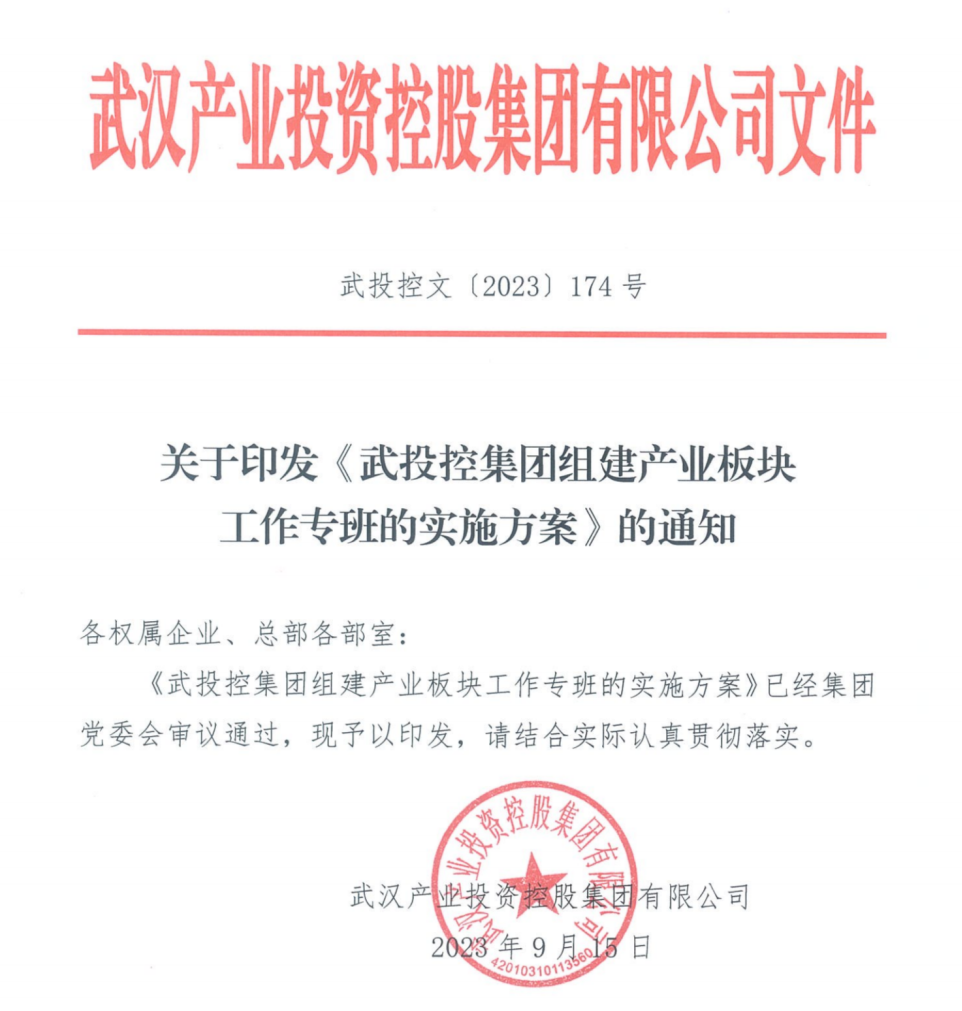 千赢-qy88(国际)官网首页