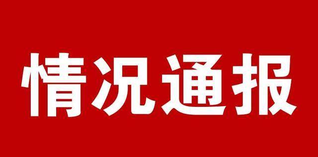 千赢-qy88(国际)官网首页