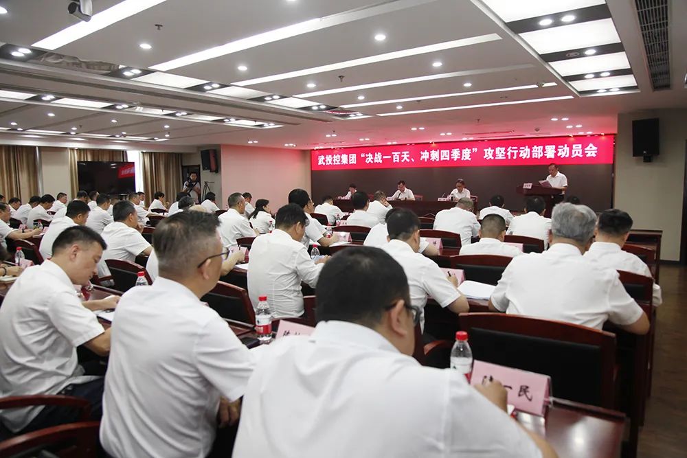 千赢-qy88(国际)官网首页