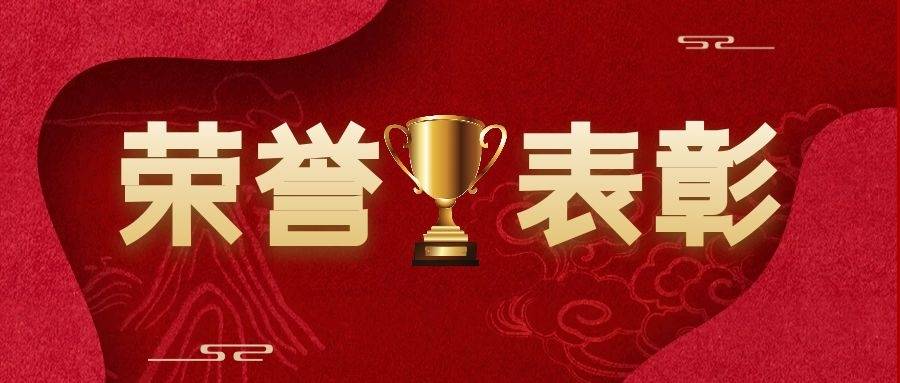 千赢-qy88(国际)官网首页