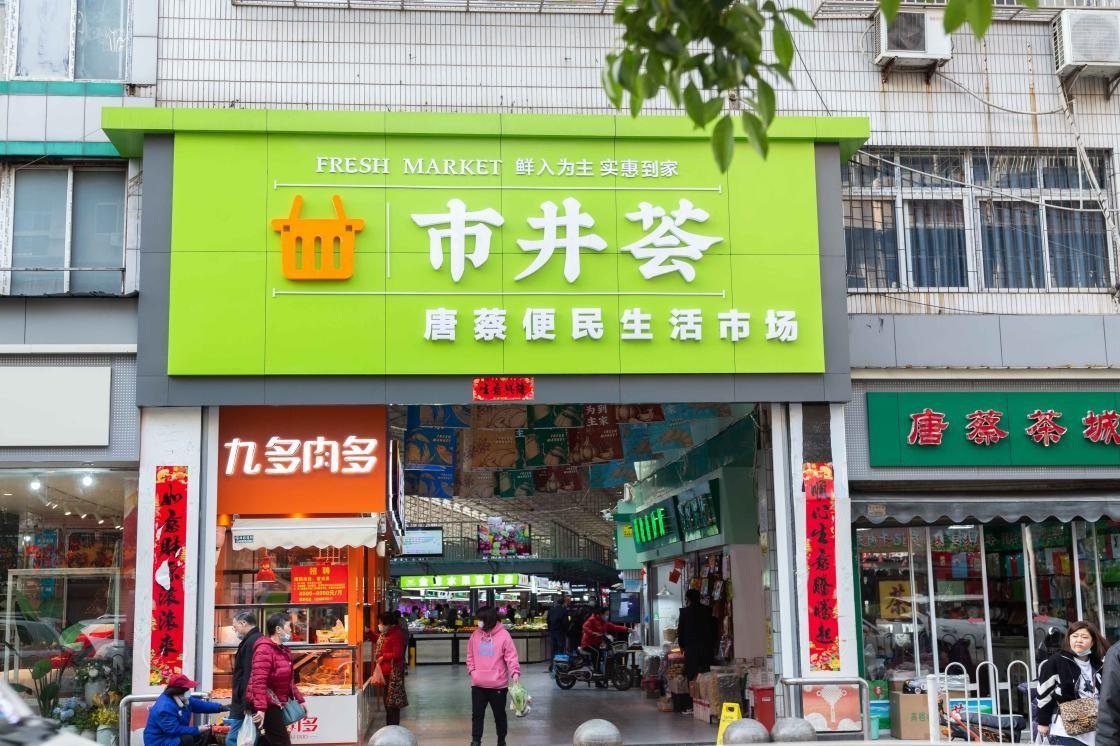 千赢-qy88(国际)官网首页