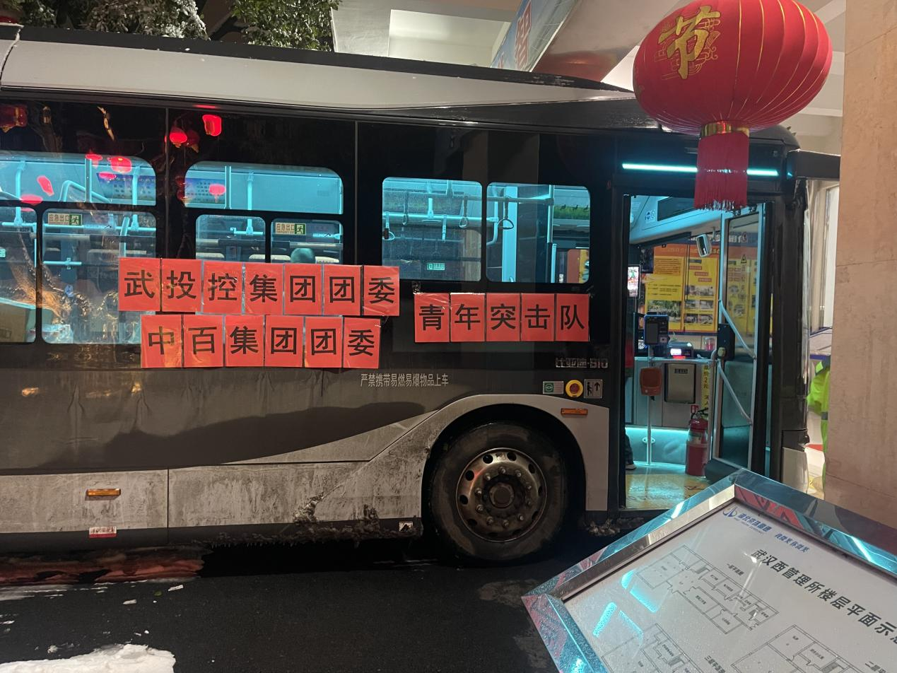 千赢-qy88(国际)官网首页