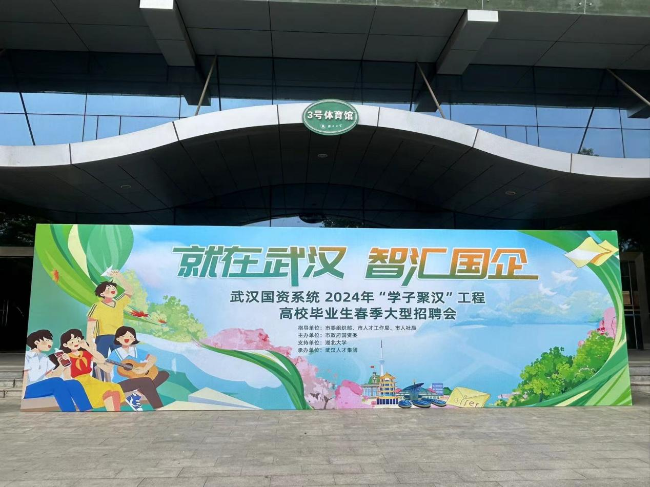 千赢-qy88(国际)官网首页