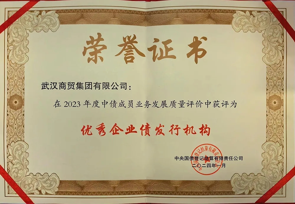 千赢-qy88(国际)官网首页