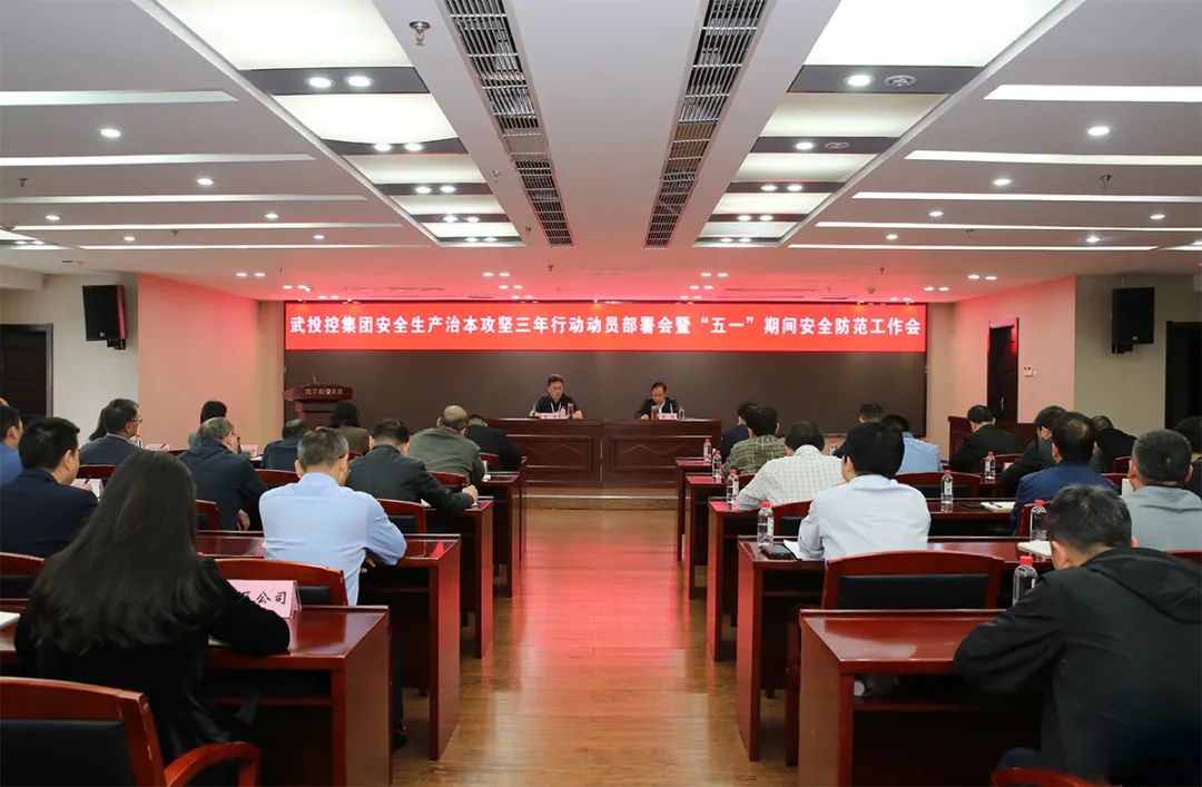 千赢-qy88(国际)官网首页