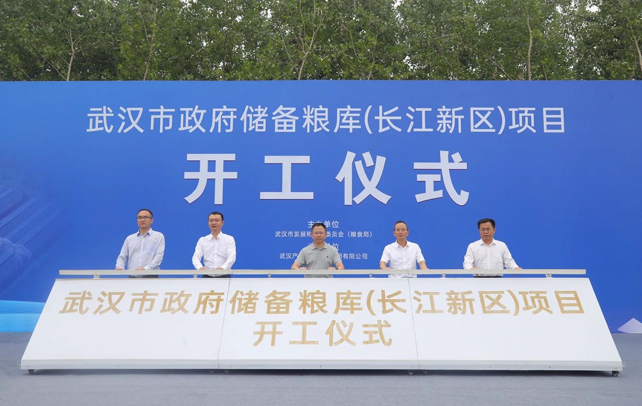 千赢-qy88(国际)官网首页