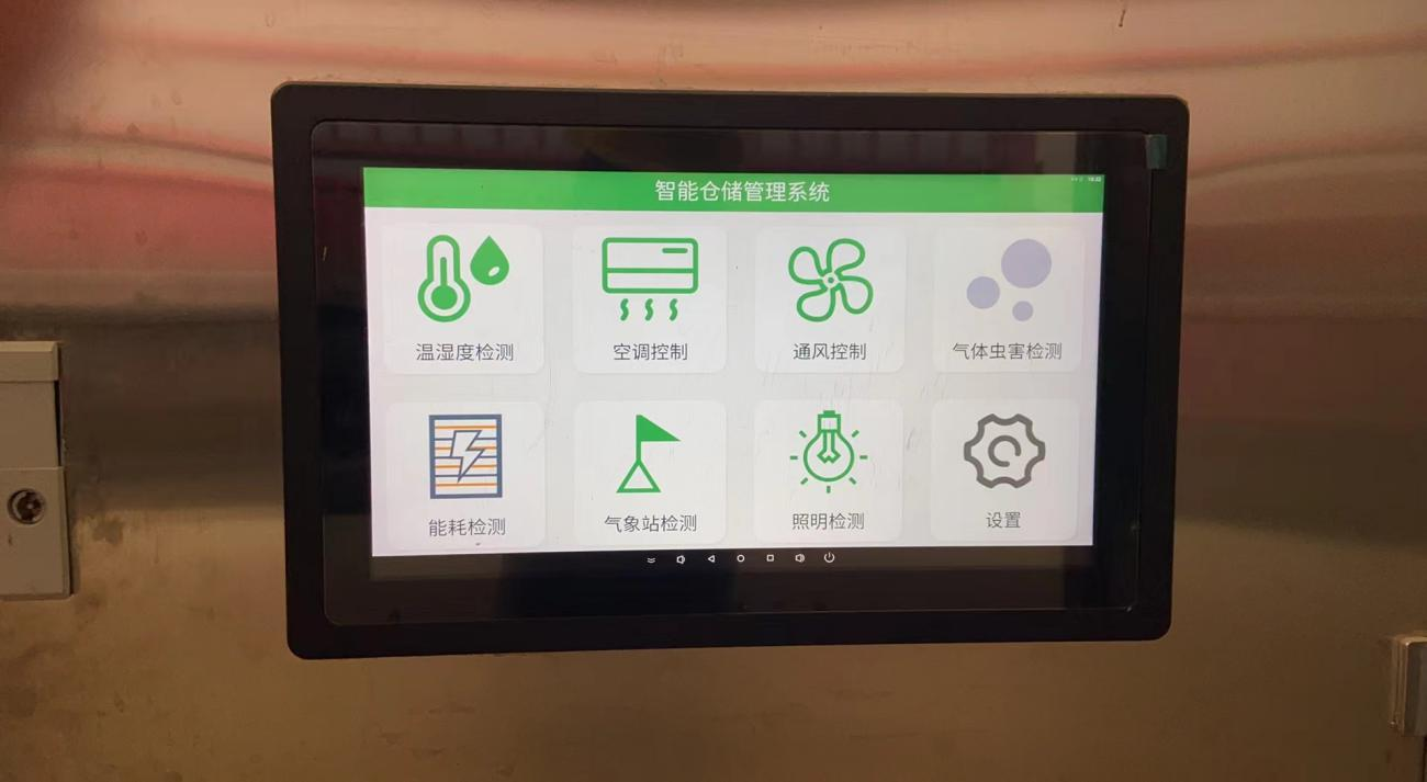 千赢-qy88(国际)官网首页