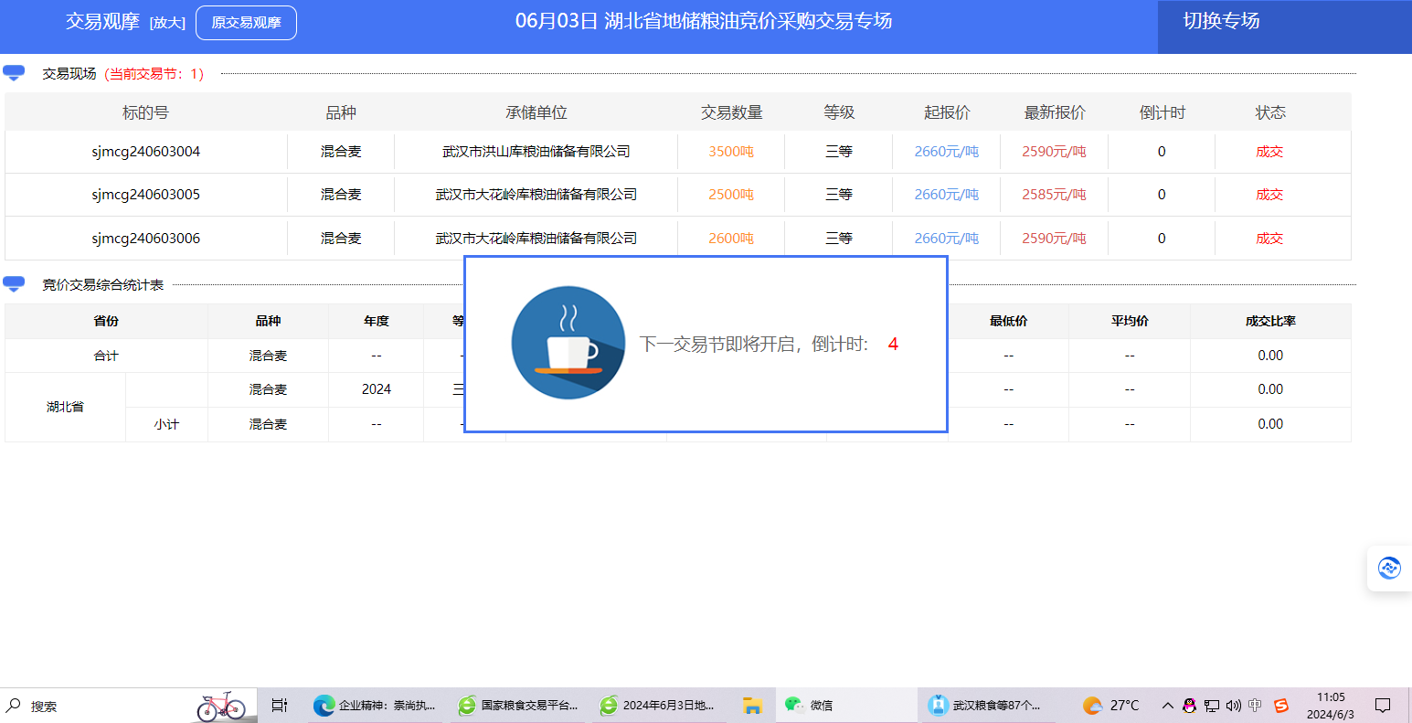 千赢-qy88(国际)官网首页