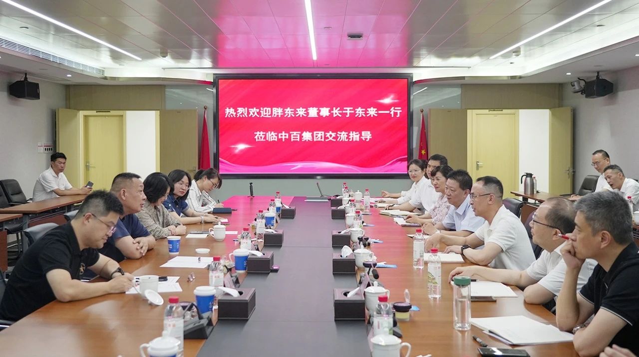 千赢-qy88(国际)官网首页