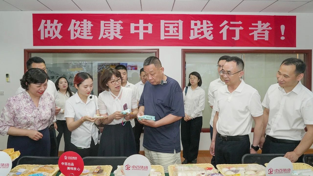 千赢-qy88(国际)官网首页