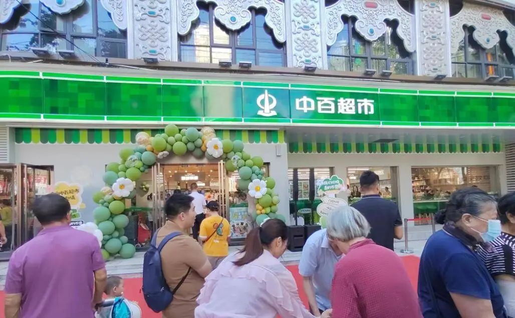 千赢-qy88(国际)官网首页