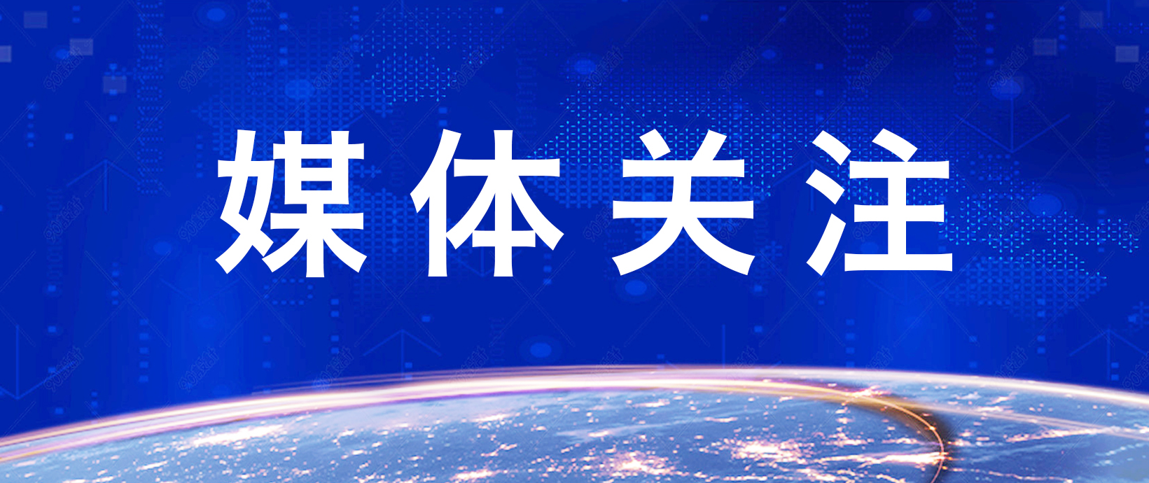 千赢-qy88(国际)官网首页