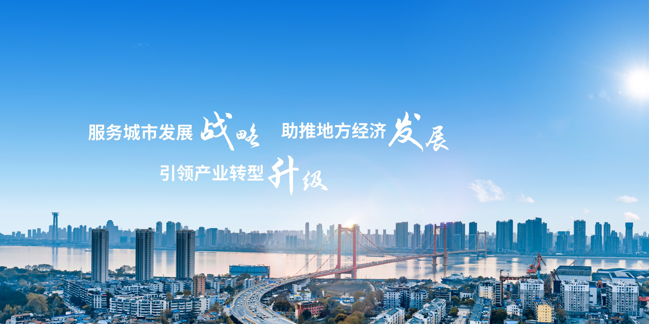 千赢-qy88(国际)官网首页
