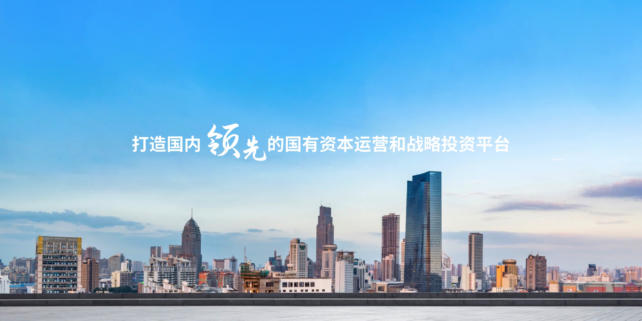 千赢-qy88(国际)官网首页