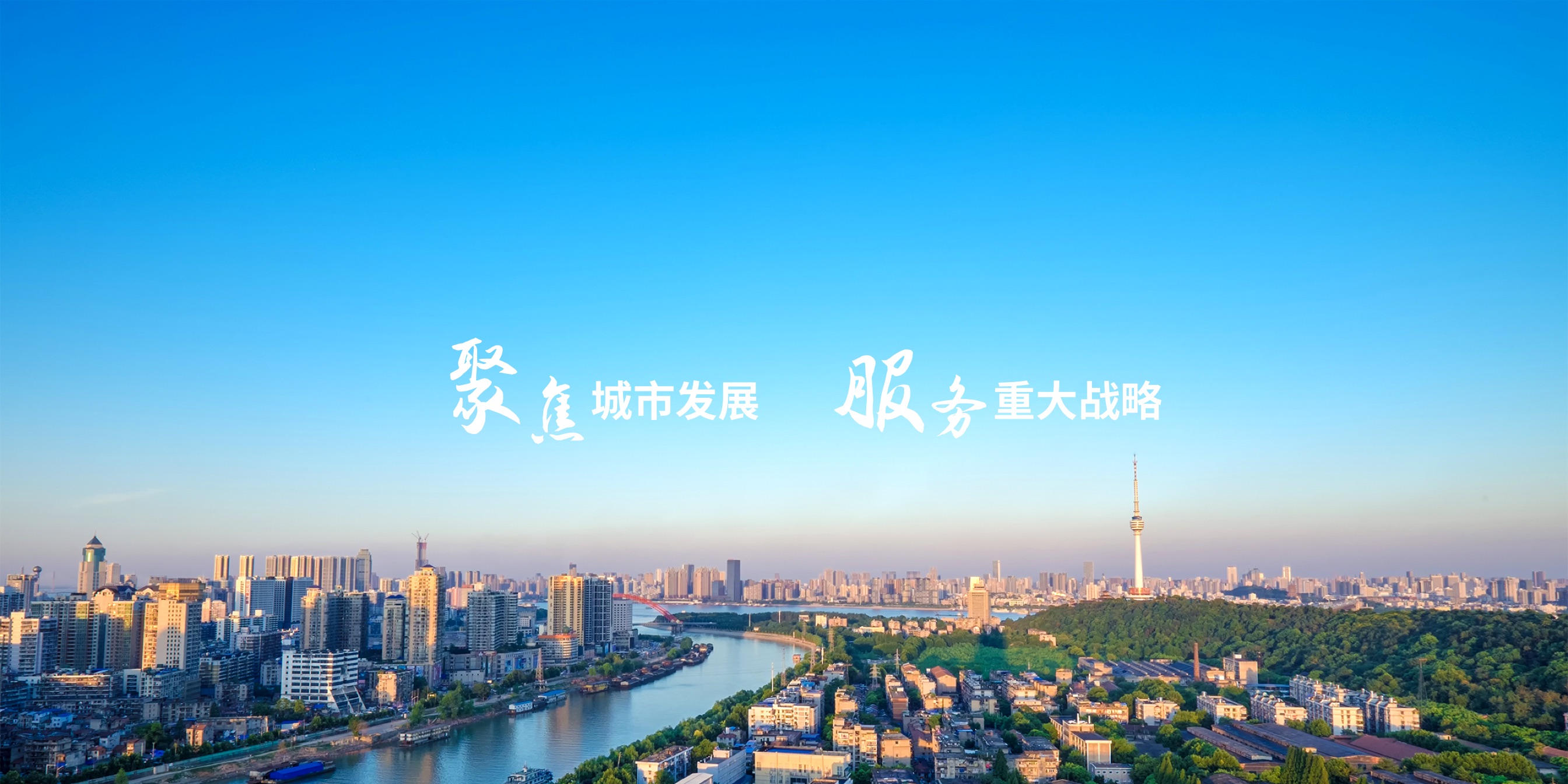 千赢-qy88(国际)官网首页