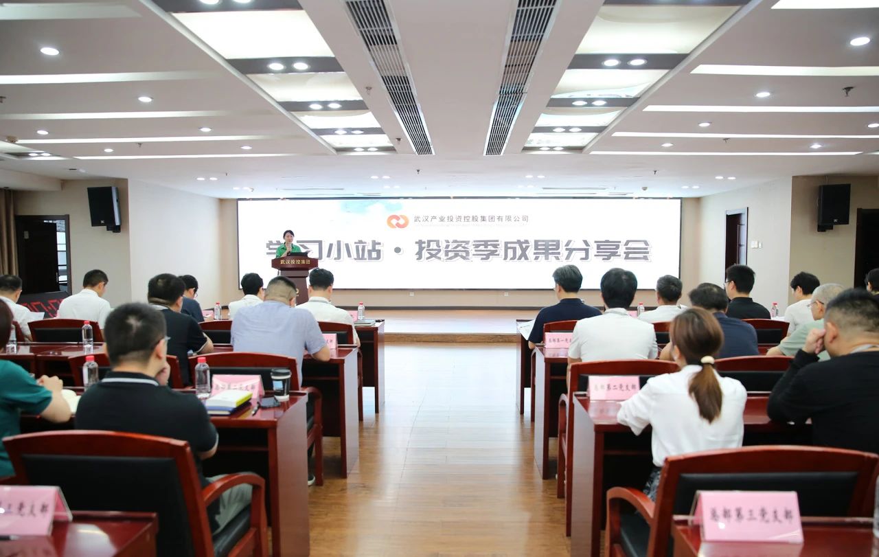 千赢-qy88(国际)官网首页