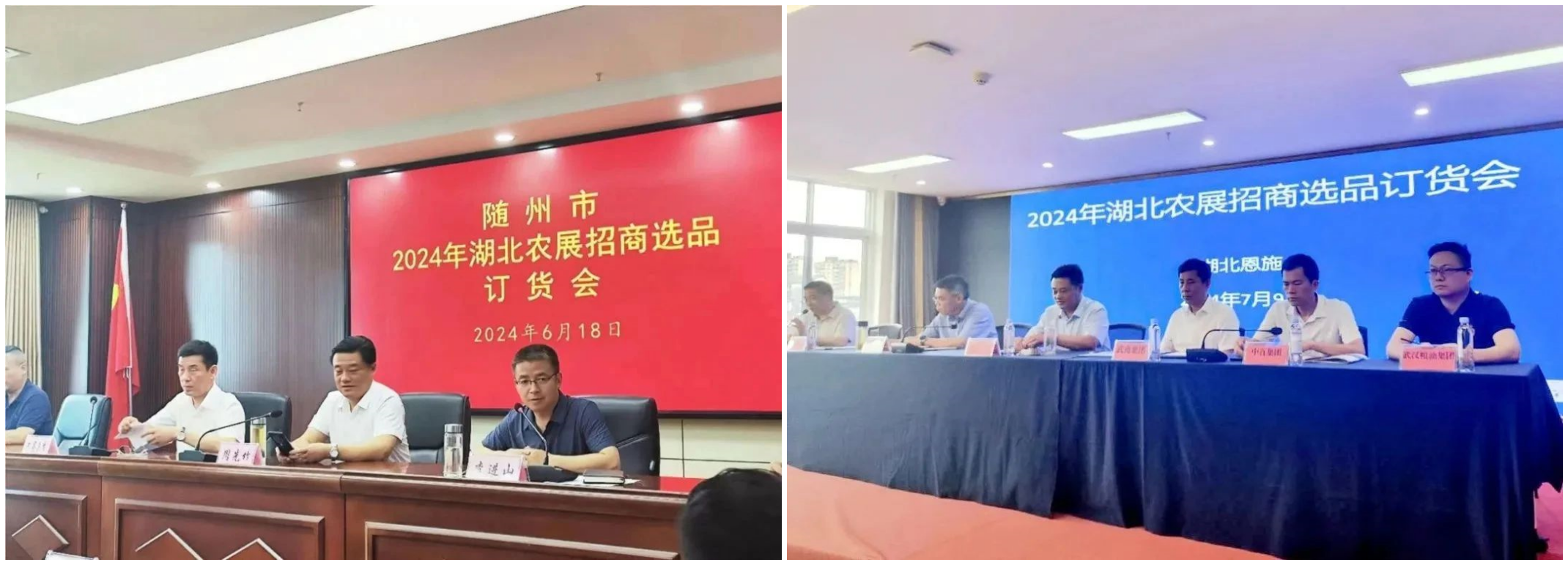 千赢-qy88(国际)官网首页