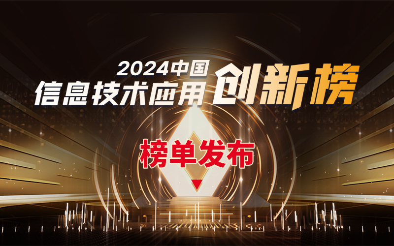 千赢-qy88(国际)官网首页