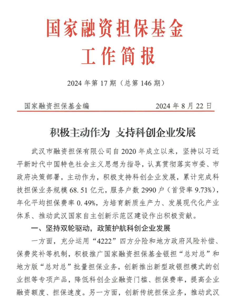 千赢-qy88(国际)官网首页