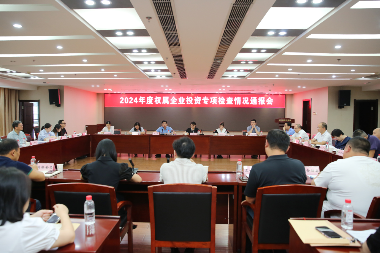 千赢-qy88(国际)官网首页