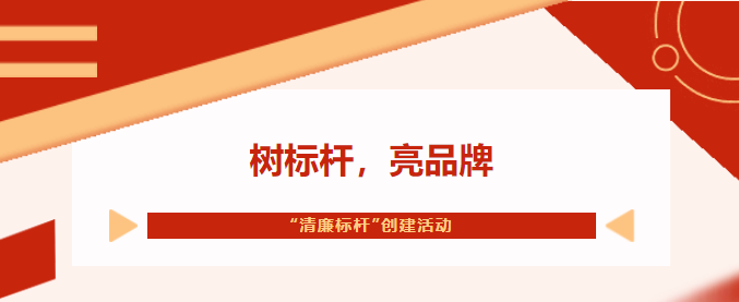 千赢-qy88(国际)官网首页