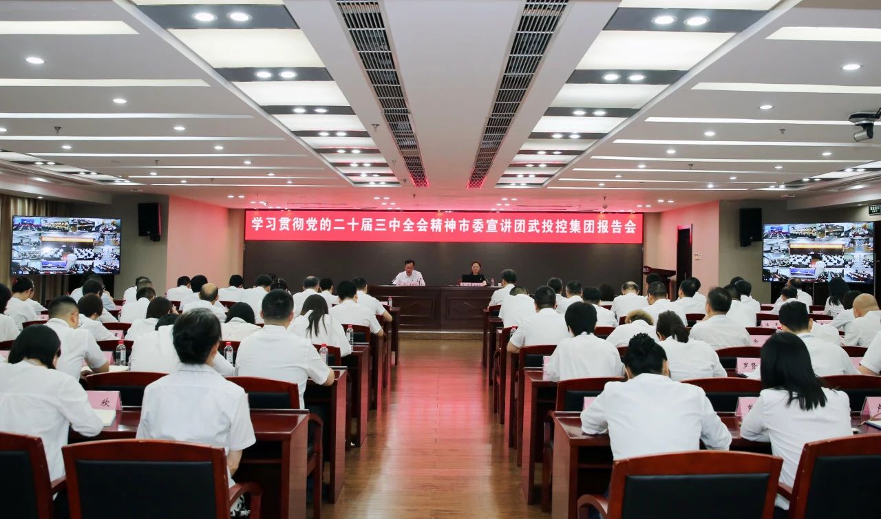 千赢-qy88(国际)官网首页