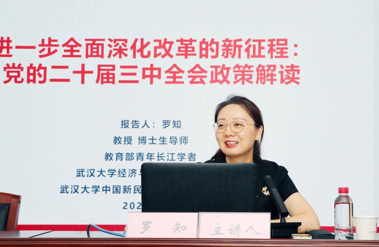 千赢-qy88(国际)官网首页