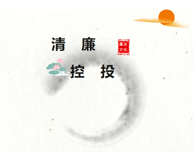 千赢-qy88(国际)官网首页