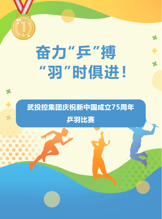 千赢-qy88(国际)官网首页
