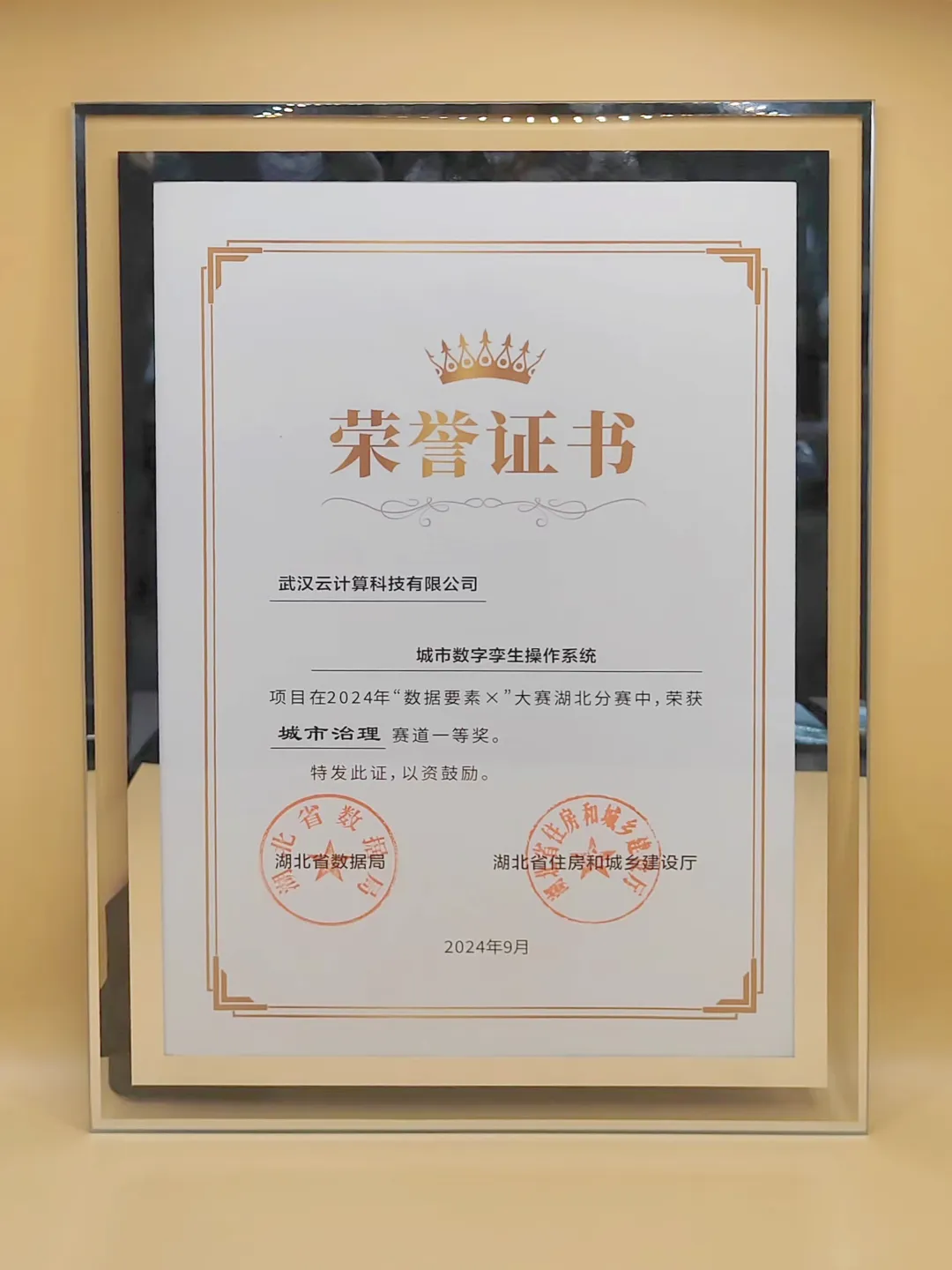 千赢-qy88(国际)官网首页