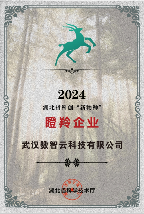千赢-qy88(国际)官网首页