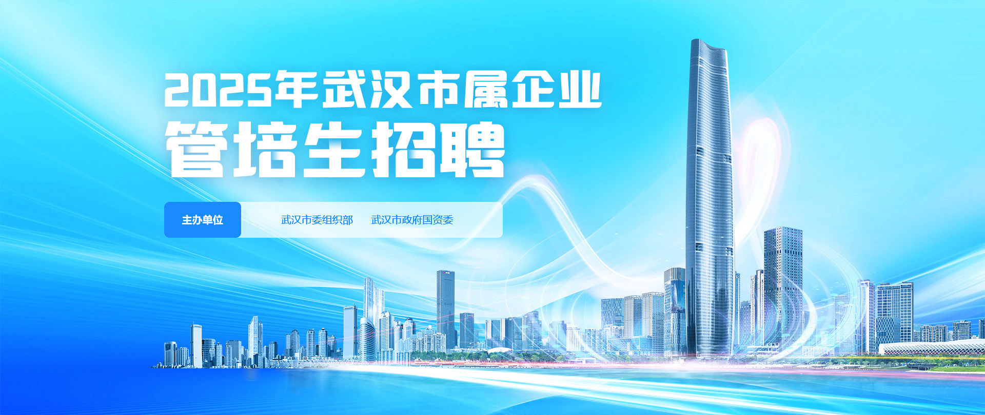 千赢-qy88(国际)官网首页