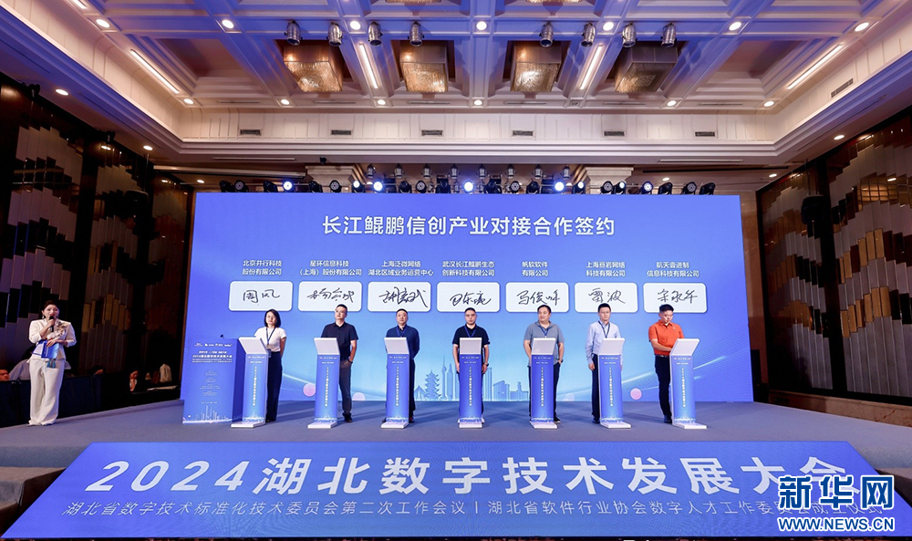 千赢-qy88(国际)官网首页