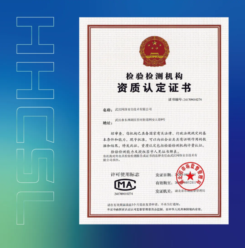 千赢-qy88(国际)官网首页