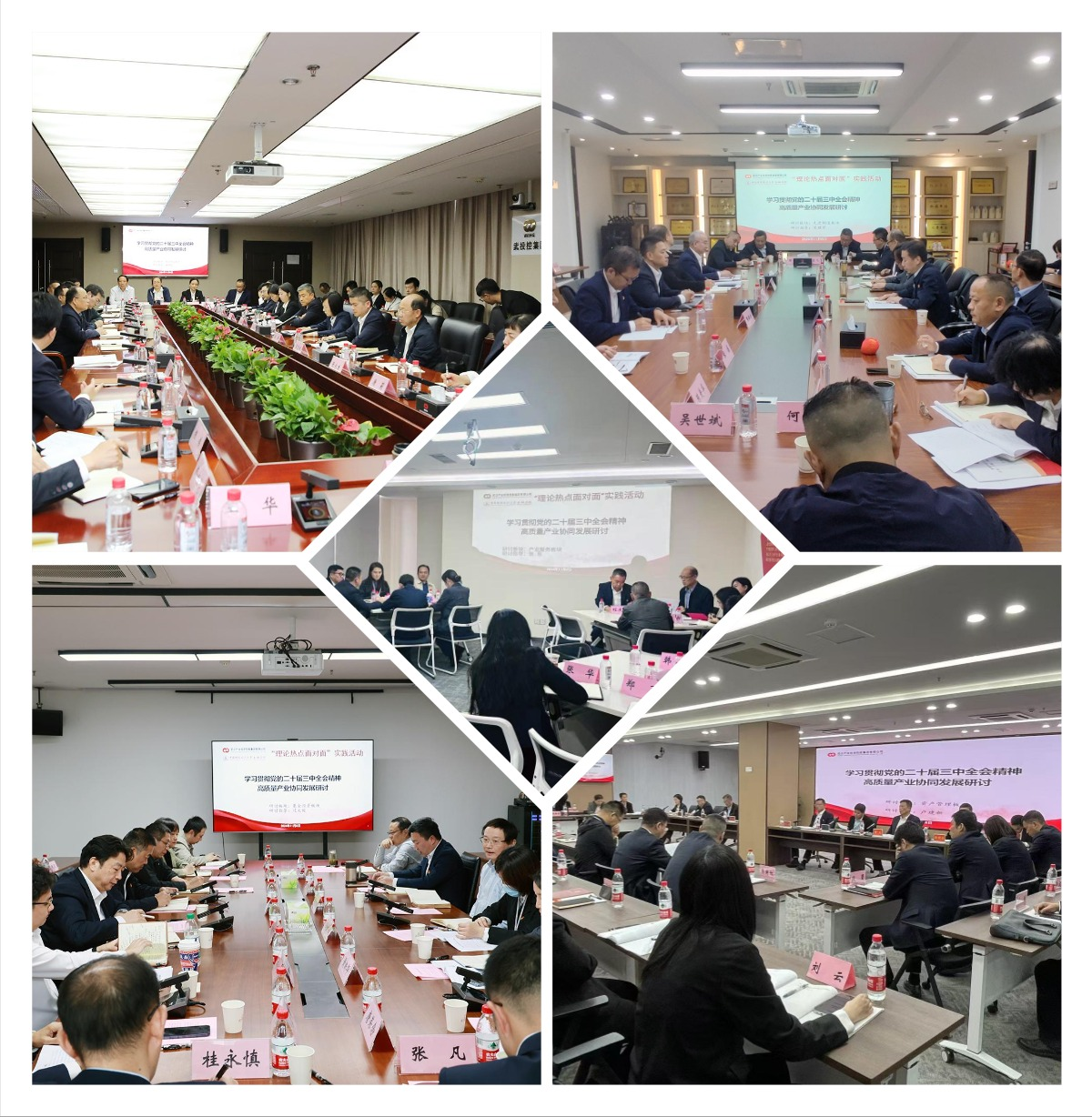 千赢-qy88(国际)官网首页