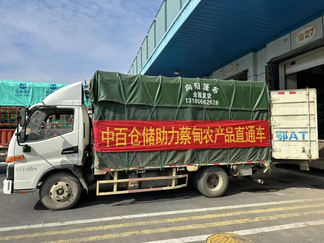 千赢-qy88(国际)官网首页