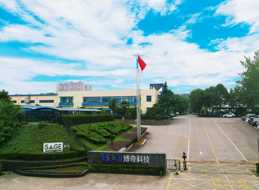 千赢-qy88(国际)官网首页