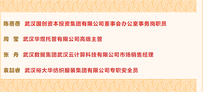 千赢-qy88(国际)官网首页