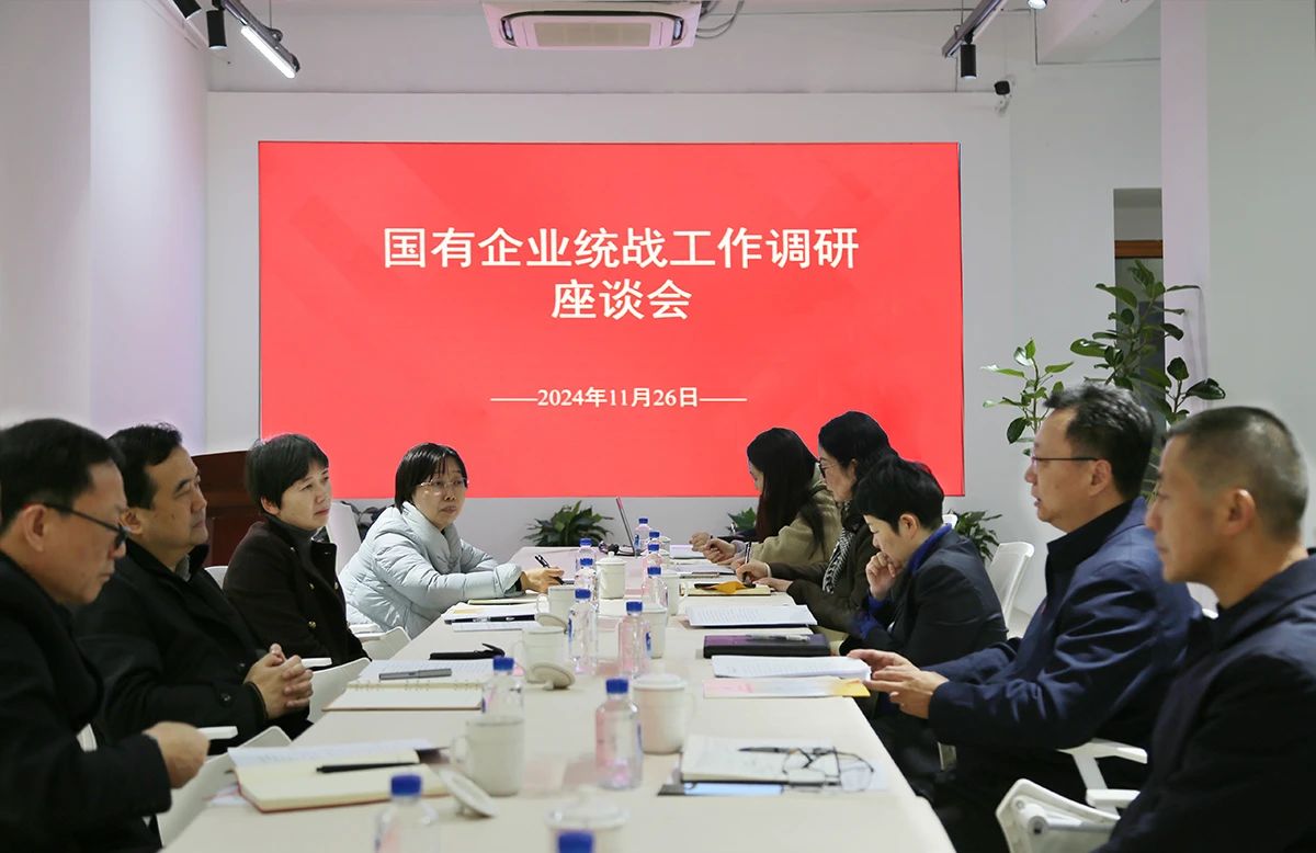 千赢-qy88(国际)官网首页