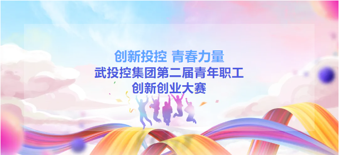 千赢-qy88(国际)官网首页