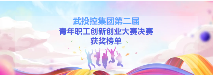 千赢-qy88(国际)官网首页