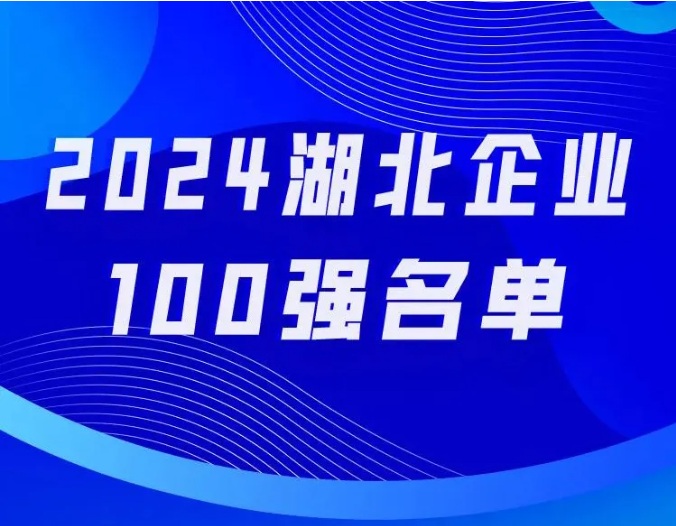 千赢-qy88(国际)官网首页