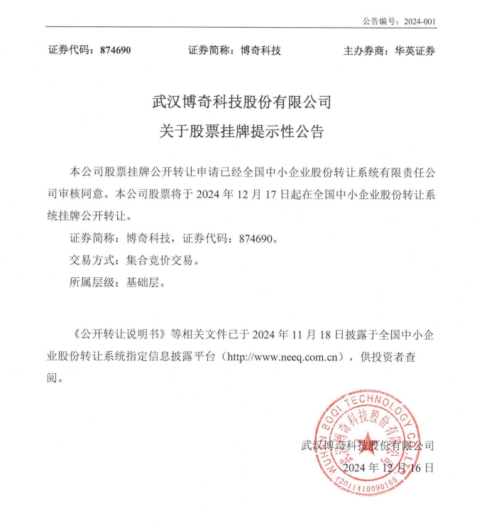 千赢-qy88(国际)官网首页