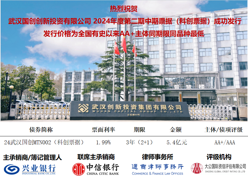 千赢-qy88(国际)官网首页
