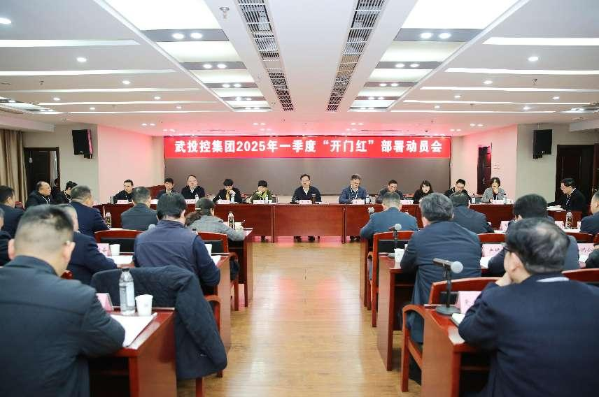 千赢-qy88(国际)官网首页