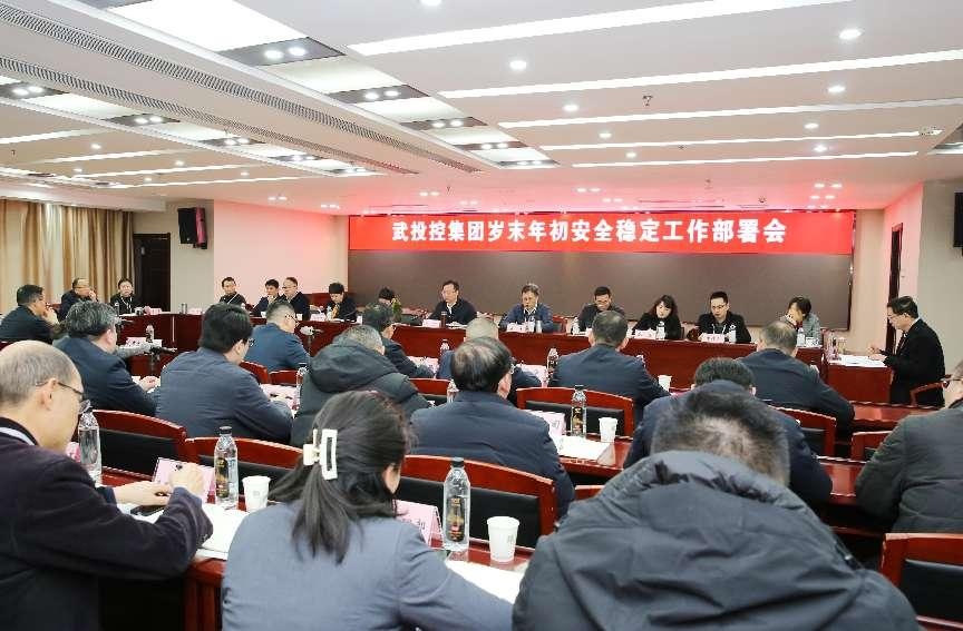 千赢-qy88(国际)官网首页