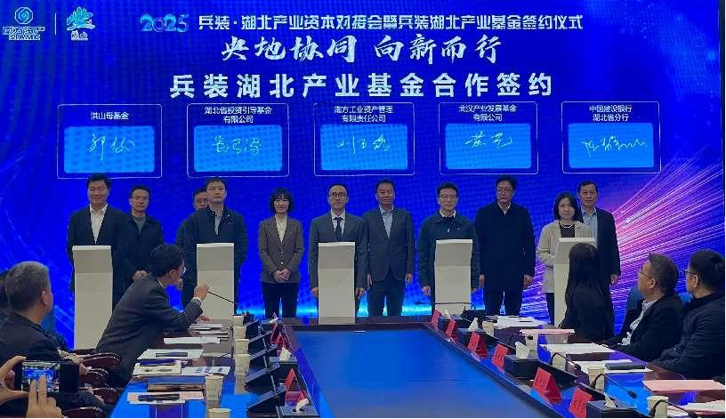 千赢-qy88(国际)官网首页